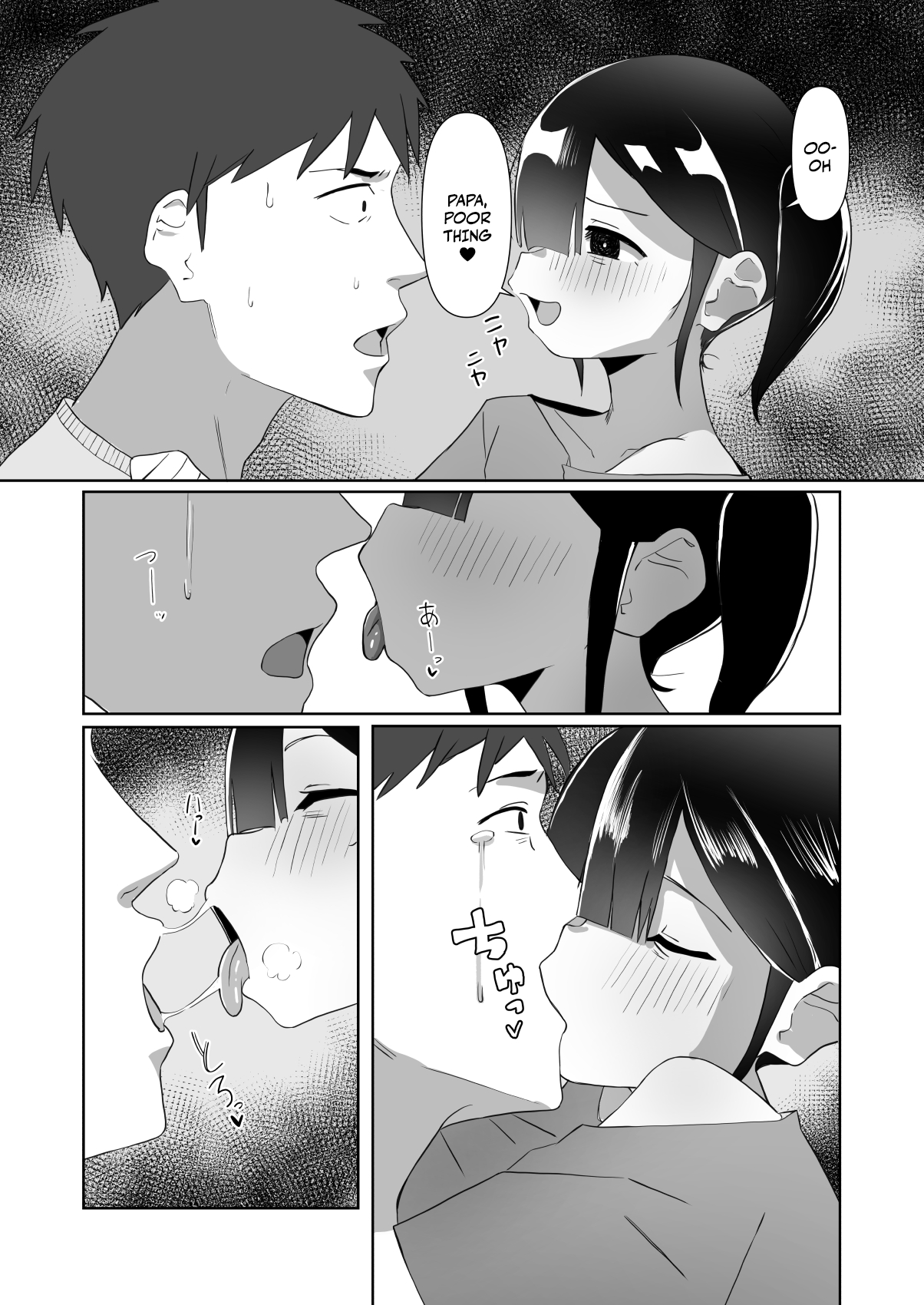 Hentai Manga Comic-A Gloomy Girl's Way To Commit Reverse-NTR ~ Having Immoral Cheating Sex With My Adoptive Daughter ~-Read-10